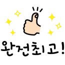 평택노타 이미지