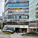 보배반점 부산시청점 이미지