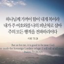 유린원광종합사회복지관 이미지