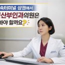 반포쇼핑타운 4,8동 이미지