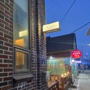 신읍길 | [포천 신읍] 포천 데이트 추천, 파스타와 스테이크가 맛있는 '오스스' 다녀왔어요