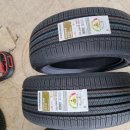 한국타이어 원주대리점 이미지