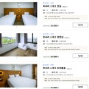 새마을금고연수원 네이버블로그
