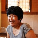 화순식당화순식육점