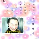 꽃돌이네 이미지