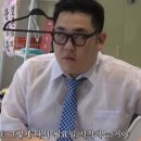 고진 이미지