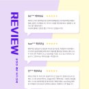 공학1관 | 6년을 믿고 맡겨주신 부모님들께 — 다산 영어학원 프라임어학원 원장의 진심 편지