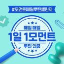 달콤한꿈을꾸는베리농장 이미지