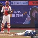 내일