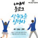 댄스복전문점 이미지