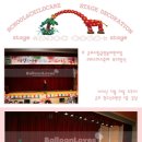 군포시립금정동어린이집 이미지