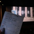 플러스82 역곡점 | 2022년 8월