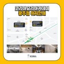 서구-01-46 이미지