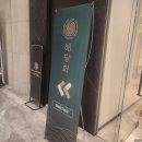 해당화 | [W -3 ] 혼주 한복 정하기 (여밈선 . 해당화 비교 솔직 후기) *가격공유*