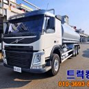 신조자동차공업사 이미지