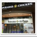 주식회사 아이더스