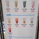 참토스트대구지산범물점