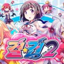 주식회사 코멧소프트 이미지