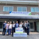 여주축산농협 이미지