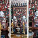 진주 청곡사 대웅전 이미지