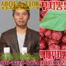 하서방해물칼국수 이미지