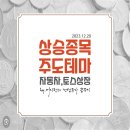인베니아(주)