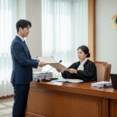 남구로 행정사사무소 이미지