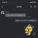 레이실용음악학원 이미지