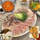 도매횟집 | 김해 내외동 전어회 맛집 삼대도매횟집 후기