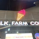 상아목장 이미지