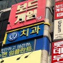 유라움 헤어