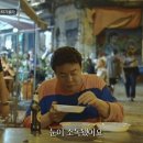 기장물회 이미지