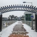 남산근린공원 테니스장 이미지