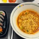 얌샘김밥울산삼산점 네이버블로그