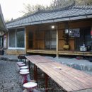 피아골한옥펜션민박 이미지