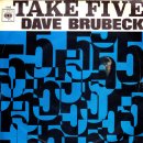 테이크 파이브(TAKE FIVE) 이미지