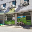 건국우유천안