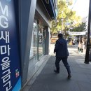 상근축산 이미지