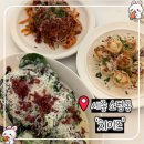 소담동_지엘플렉스1(입구) | [세종 소담동] 치이즈 ㅣ 비주얼 만큼 맛있는 세종레스토랑