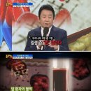 주스학원