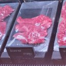 대림한우정육점 이미지