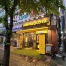 컴포즈커피행신햇빛