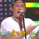 카레라이스식당소소소