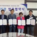 성.미가엘종합사회복지관 이미지