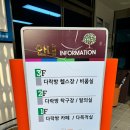 개금다락방 이미지