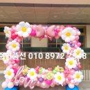 송전초교병설유치원 이미지