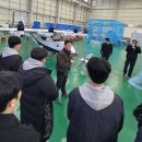 한국항공우주연구원 고흥항공센터