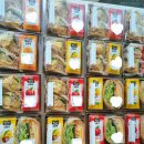 황등면사무소 이미지