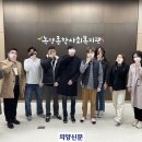 녹양종합사회복지관 이미지