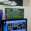 해운대주유소 | [해운대 국밥] 가성비 좋은 해운대 콩나물 국밥, 시원칼칼한 해장 효자템